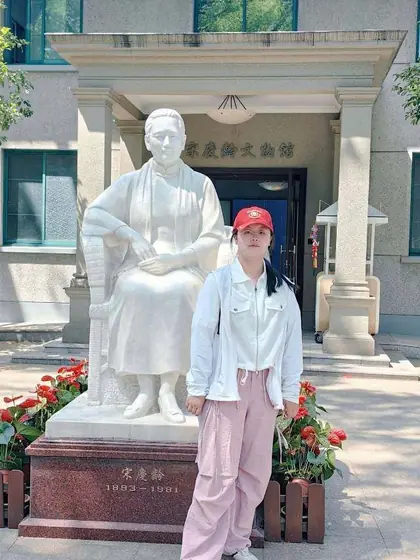方亦心